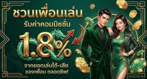 สมัคร นากาเวย์