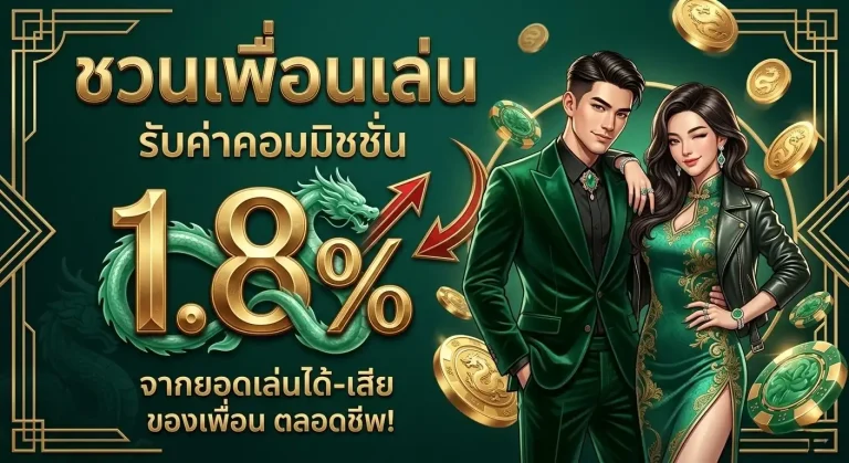 สมัคร นากาเวย์